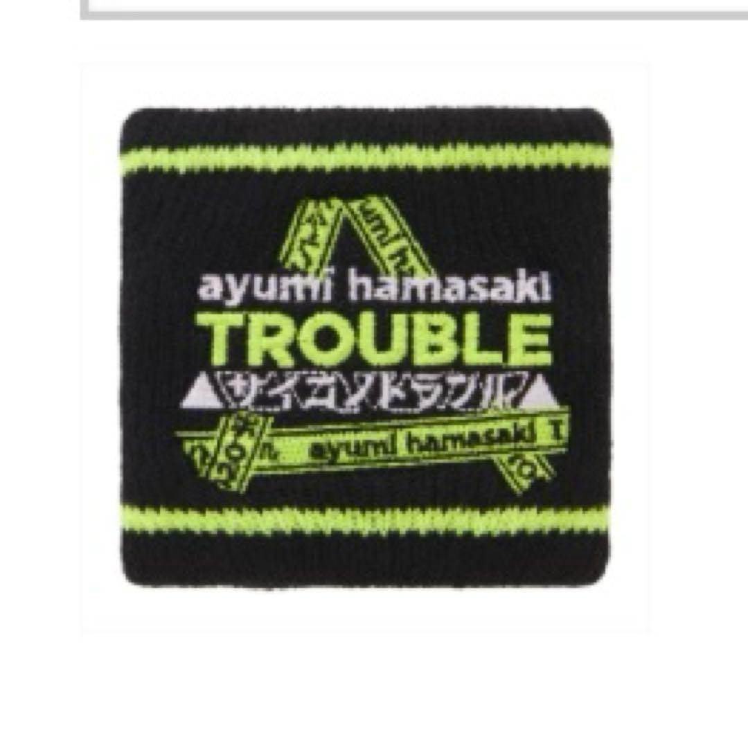 浜崎あゆみツアーグッズまとめ売り トラブルツアー•サイゴノトラブル