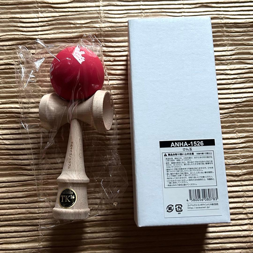 浜崎あゆみツアーグッズまとめ売り トラブルツアー•サイゴノトラブル