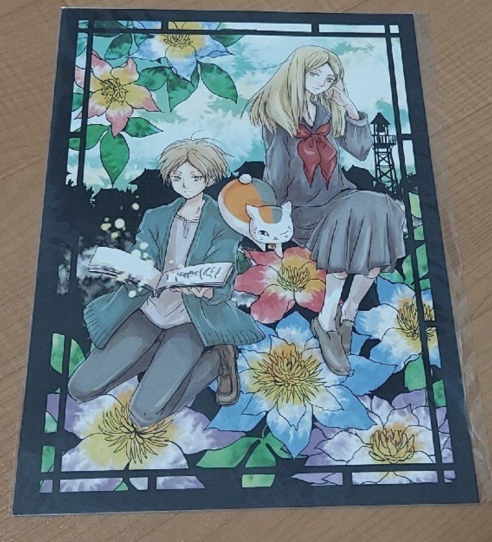 夏目友人帳 セット