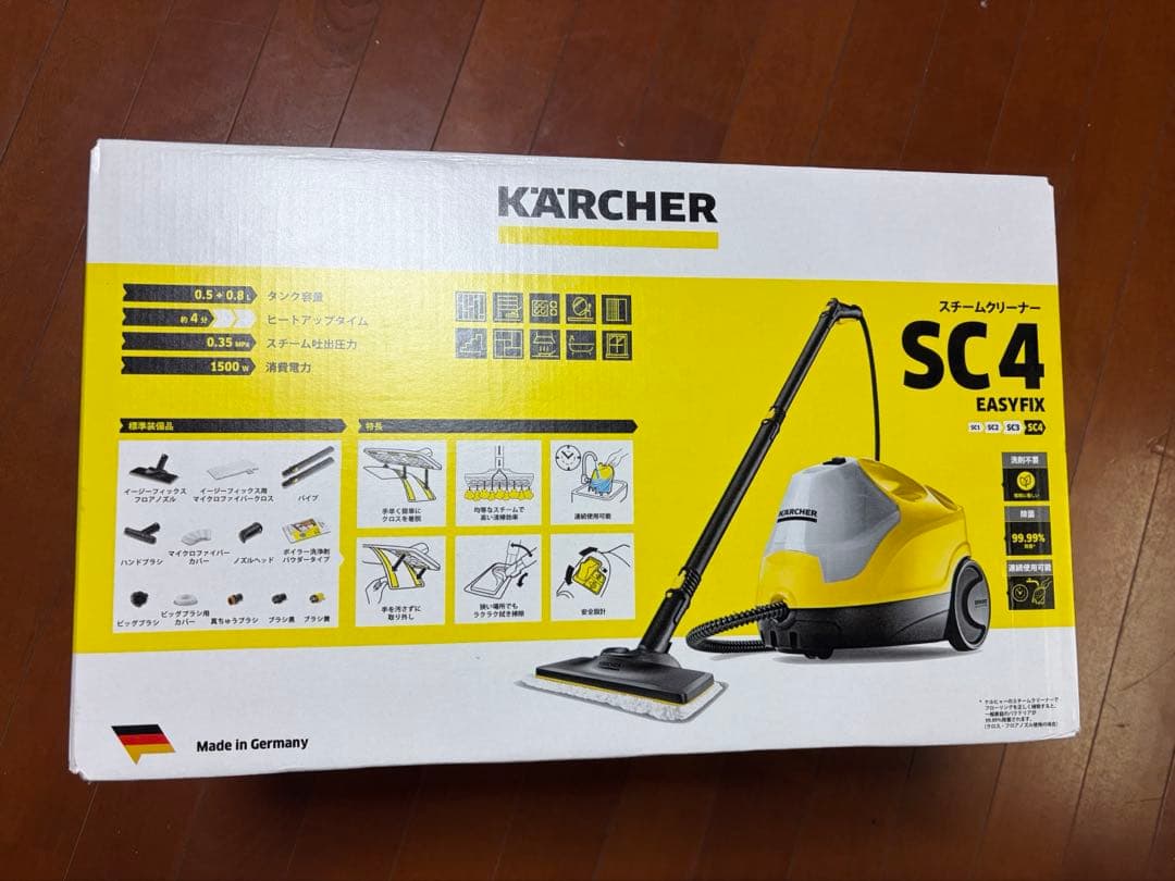 KARCHER ケルヒャー スチームクリーナー SC4EasyFix 美品