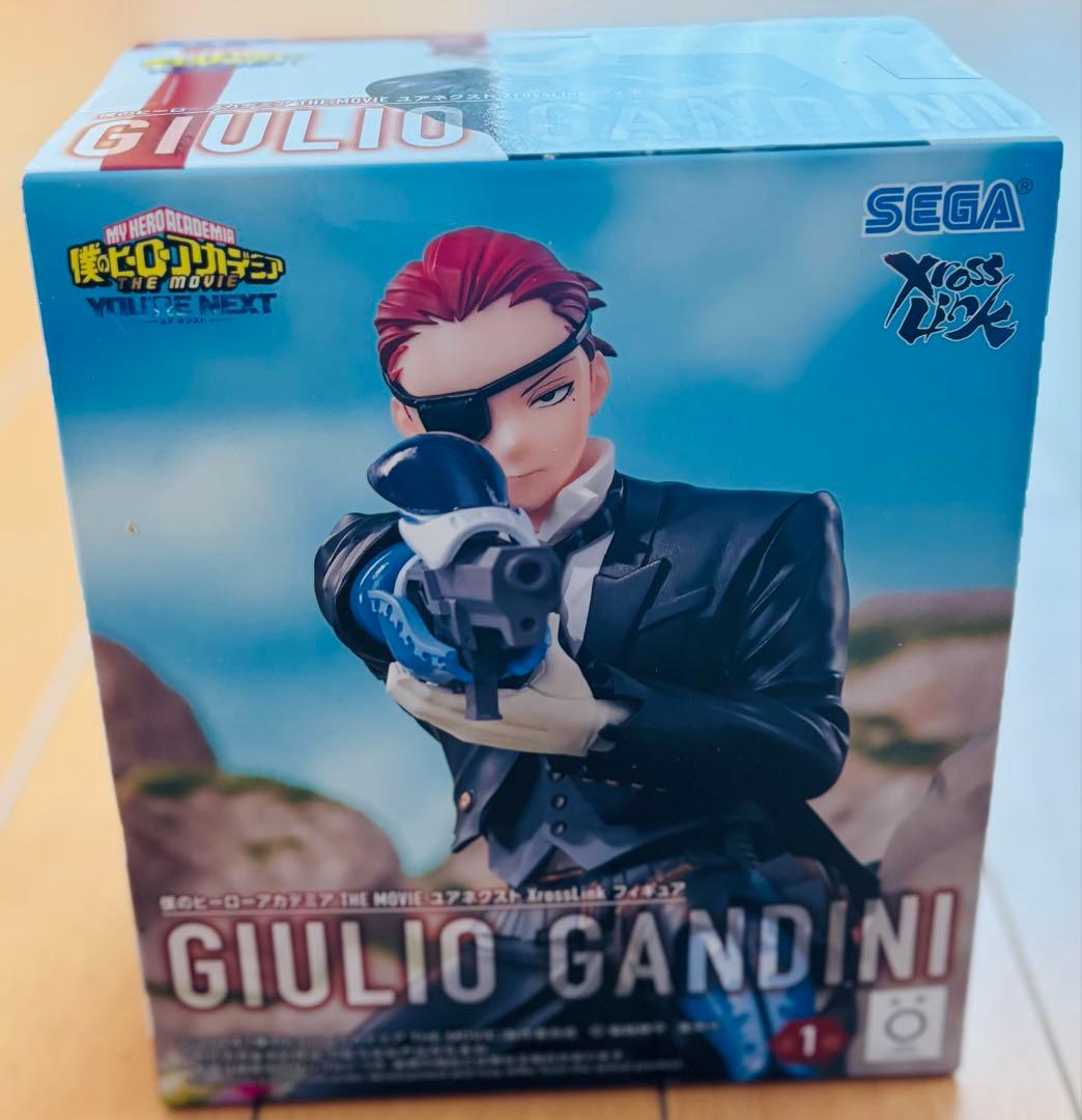 【新品】 Grandista YUJIRO NARUTO呪術廻戦フィギュアまとめ