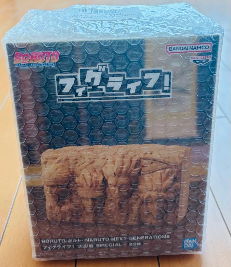 【新品】 Grandista YUJIRO NARUTO呪術廻戦フィギュアまとめ