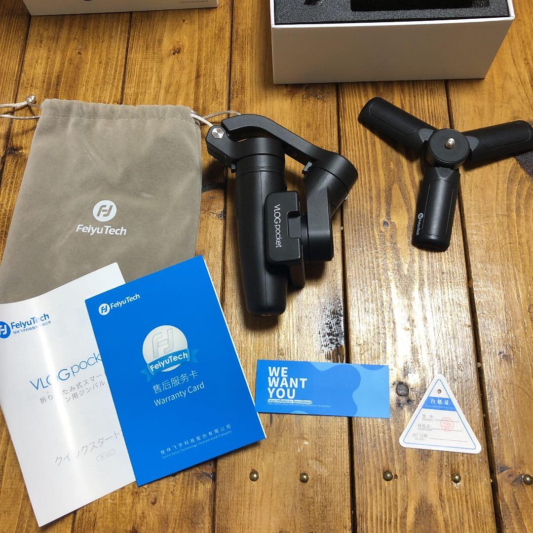 フェイユーテック　ブログポケット　feiyutech vlog poket