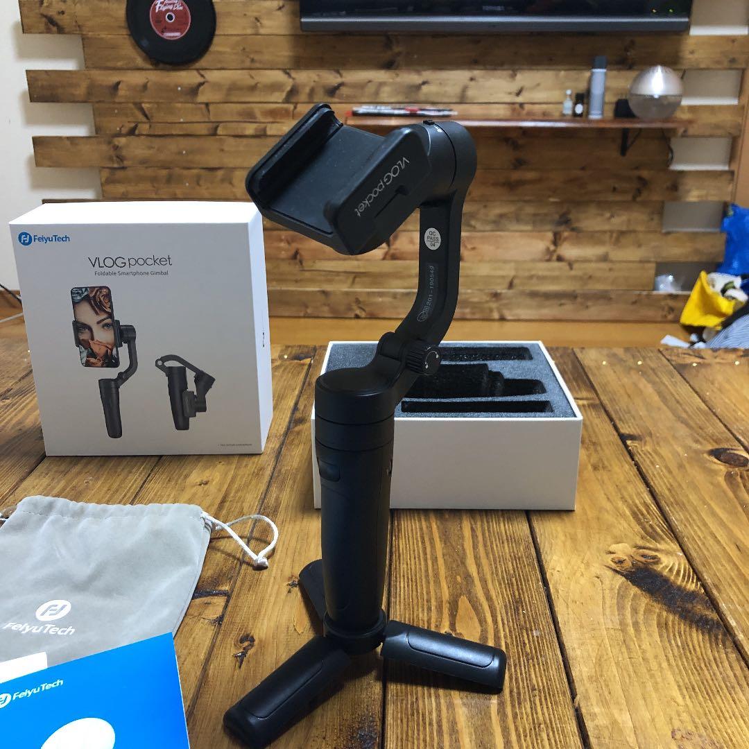 フェイユーテック　ブログポケット　feiyutech vlog poket