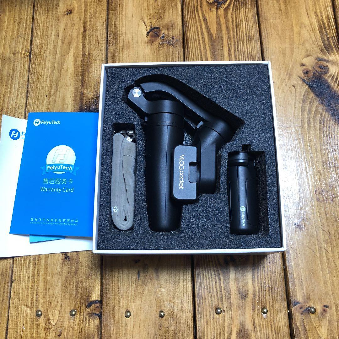 フェイユーテック　ブログポケット　feiyutech vlog poket