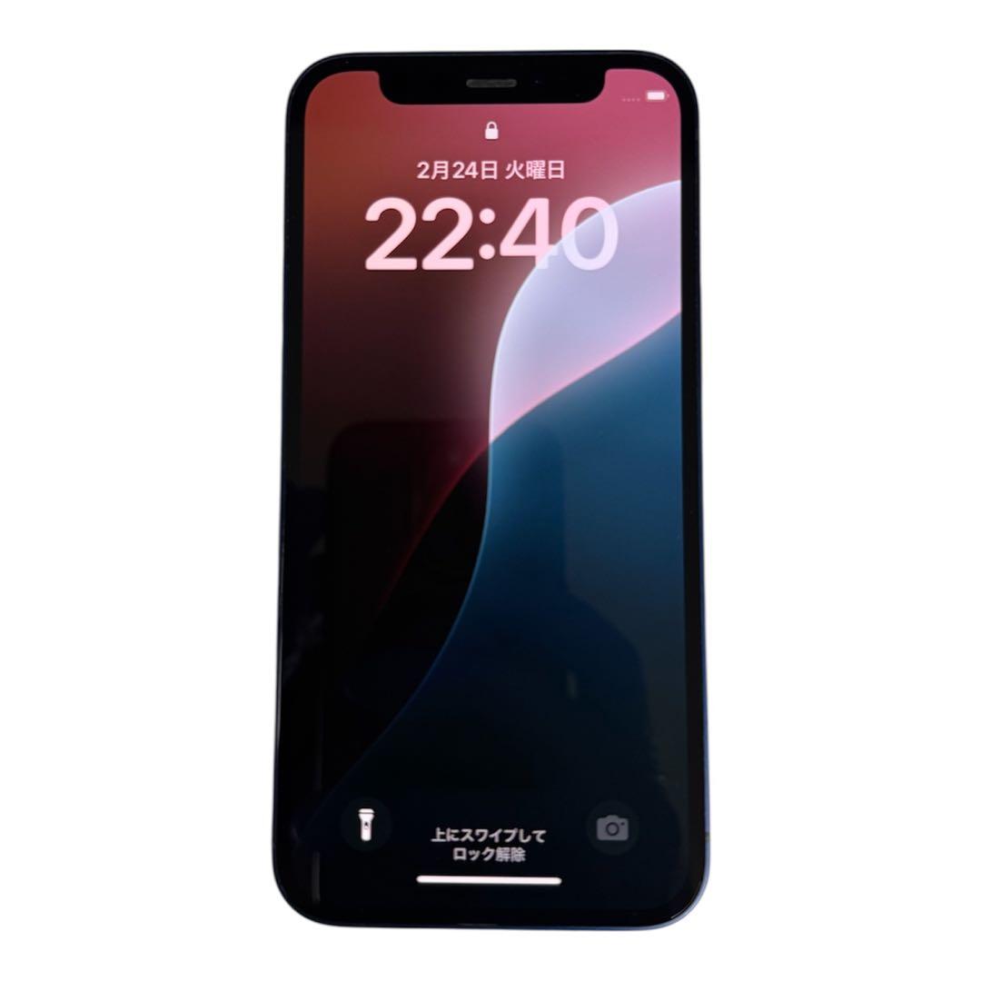 iPhone 12mini 64GB ブルー SIMフリー バッテリー72%