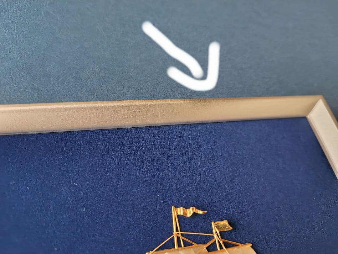 関 武比古 純銀99.9 額 帆船 7号