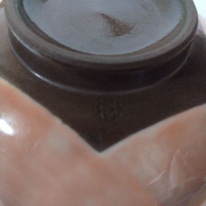京焼陶庵花模様の陶器製茶碗2個セット