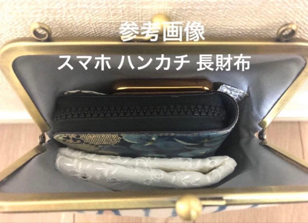 ⚮ミナペルホネン noppara & choucho 小さなバッグ m25