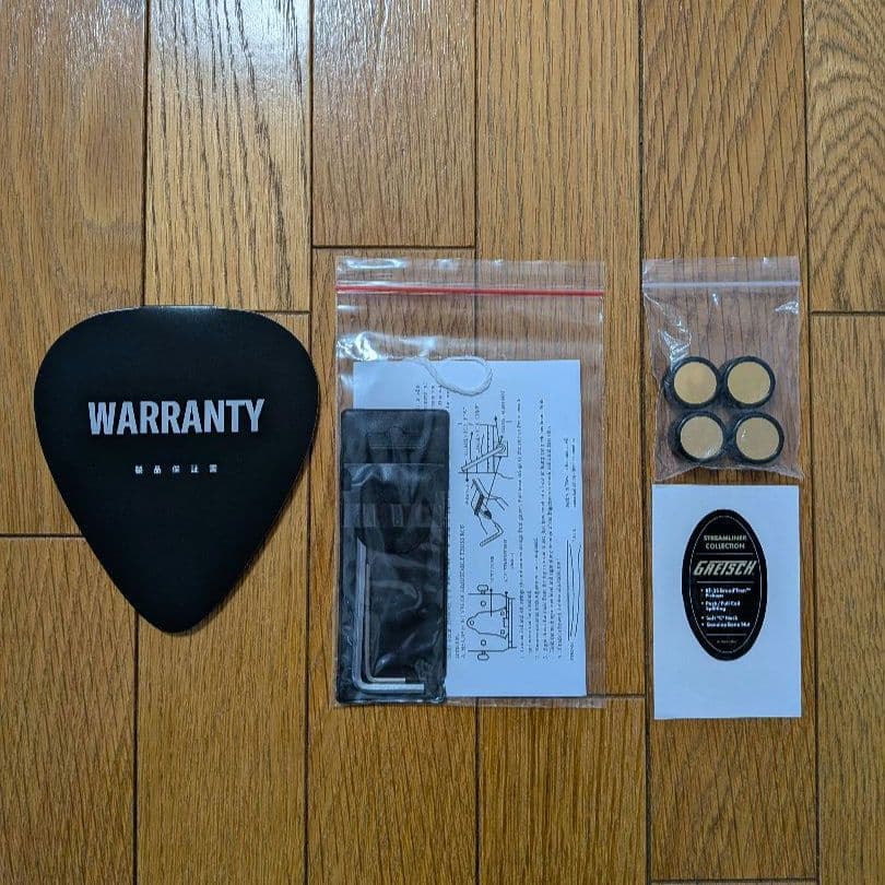 グレッチ ストリームライナー G2420 クラレットバースト（ハードケース付き）