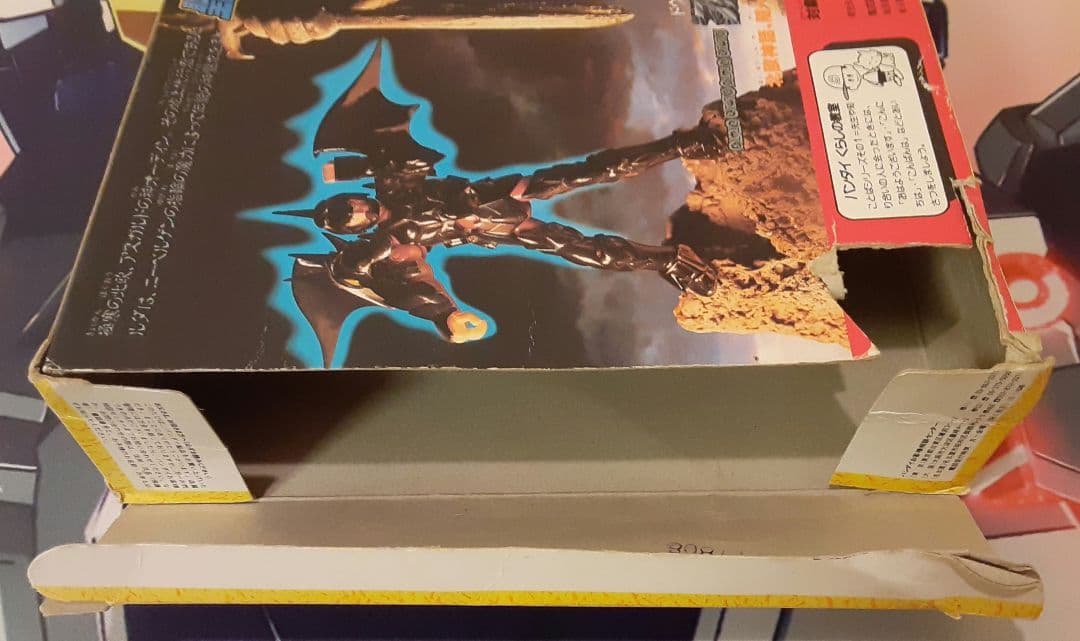 入手困難　希少　当時物　アルファローブ　聖闘士聖衣大系　聖闘士星矢　バンダイ