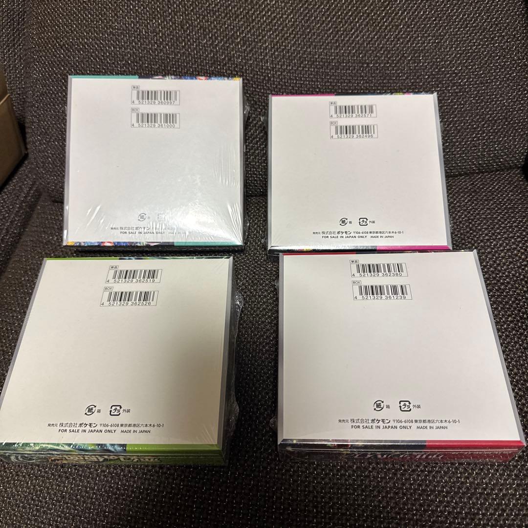 あ*ー様 ポケモンカードゲーム パック4種セットシュリンク付き　スカーレット&バ