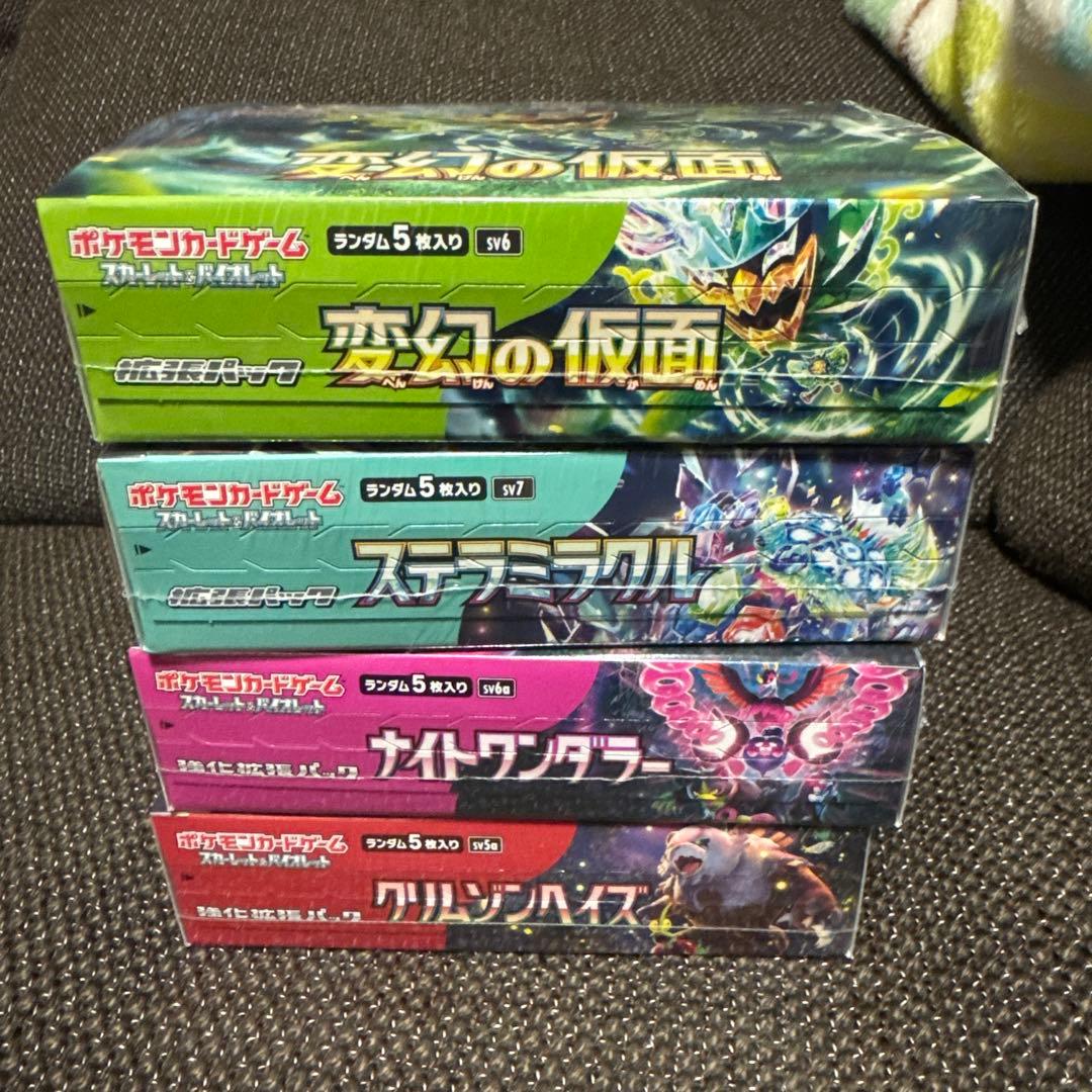 あ*ー様 ポケモンカードゲーム パック4種セットシュリンク付き　スカーレット&バ
