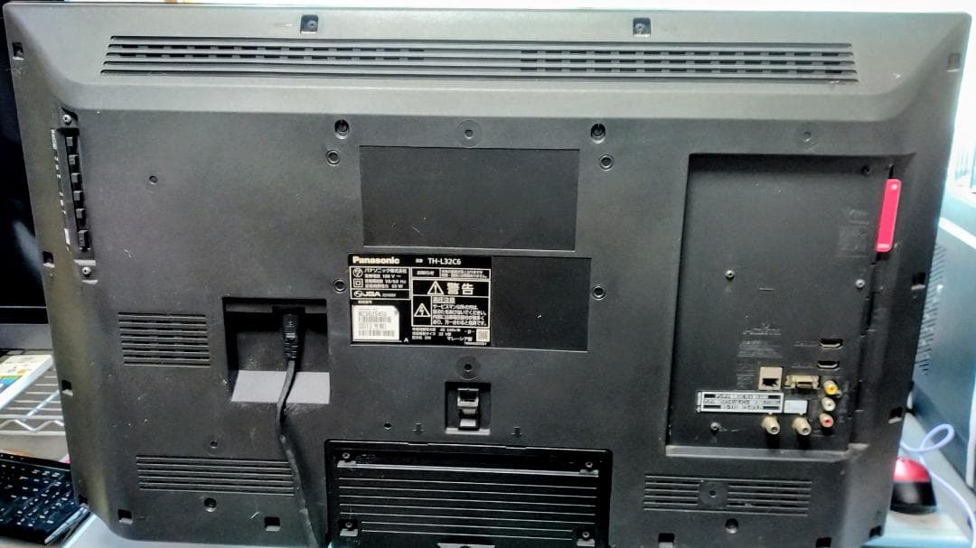 Panasonic VIERA TH-L32C6 32インチハイビジョンテレビ
