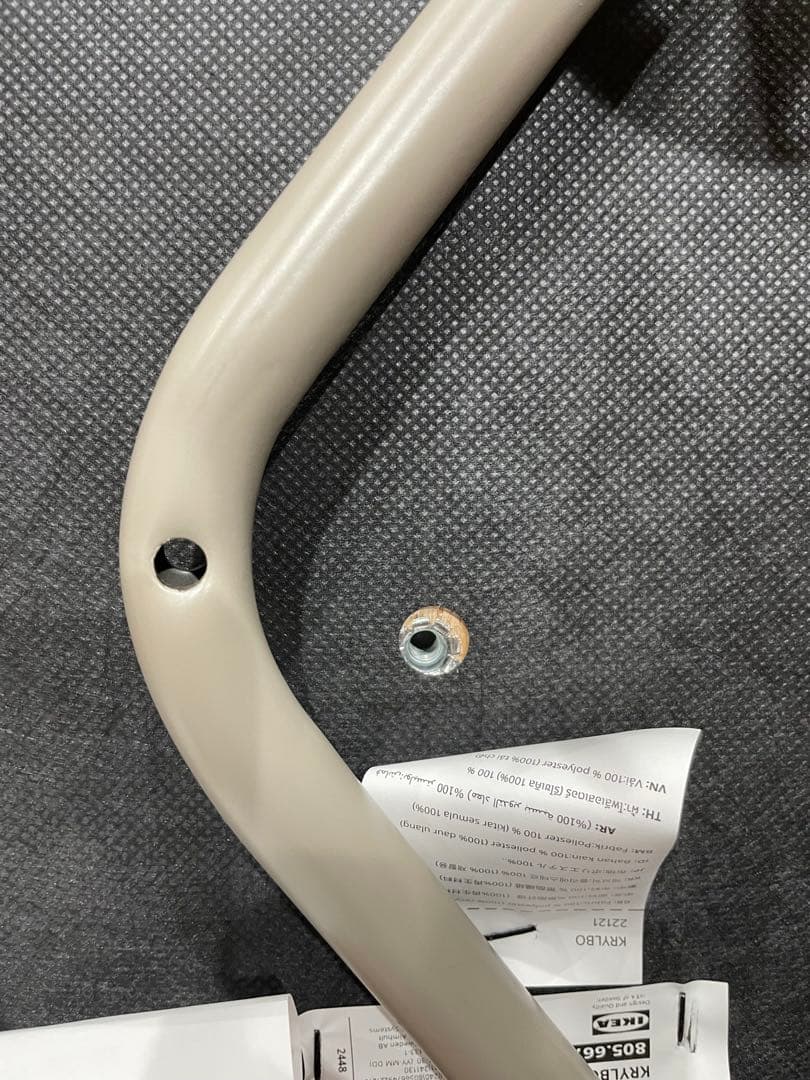 極美品　IKEA KRYLBO クリルボー ダークベージュ チェア　2脚セット