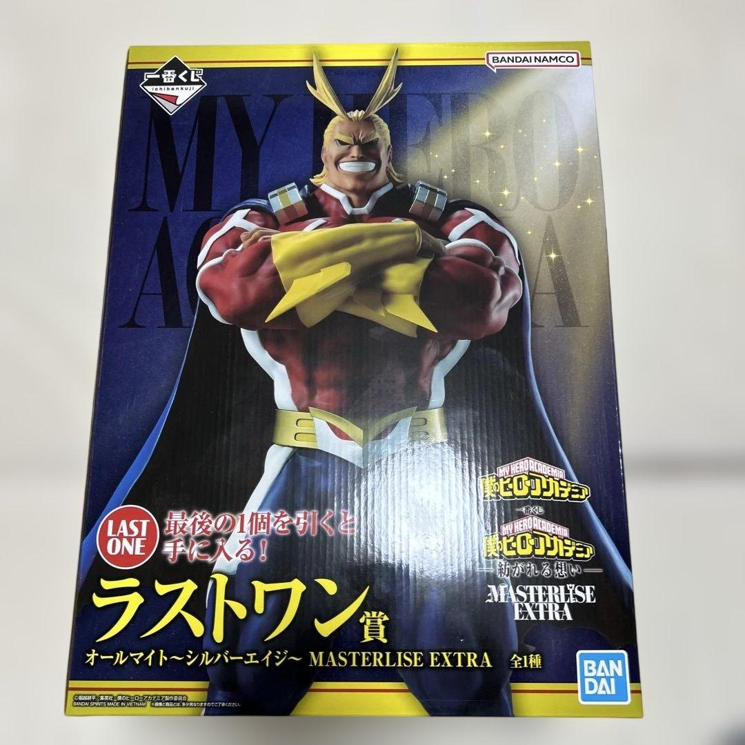 一番くじ 僕のヒーローアカデミア -紡がれる想い- Ｂ賞 D賞　ラスワン　おまけ