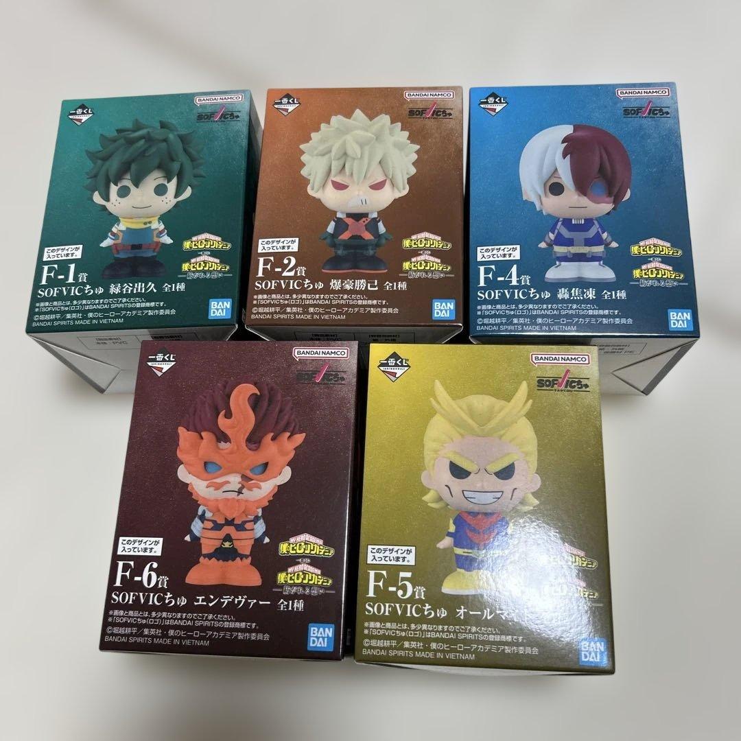 一番くじ 僕のヒーローアカデミア -紡がれる想い- Ｂ賞 D賞　ラスワン　おまけ