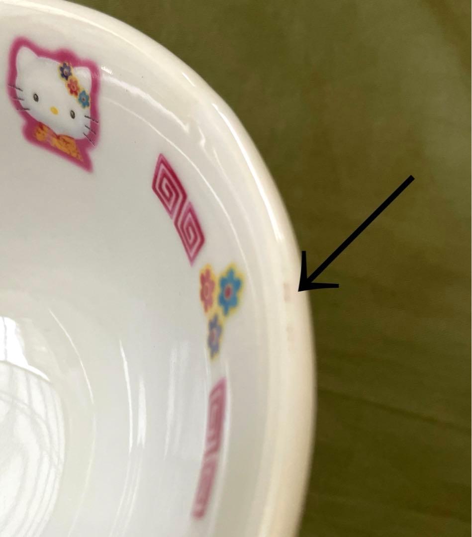 Sanrio サンリオ　ハローキティ 中華　食器　5セット