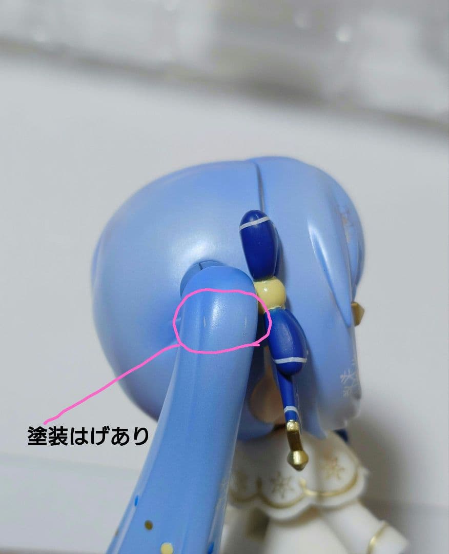 ねんどろいど 雪ミク Glowing  Ver.