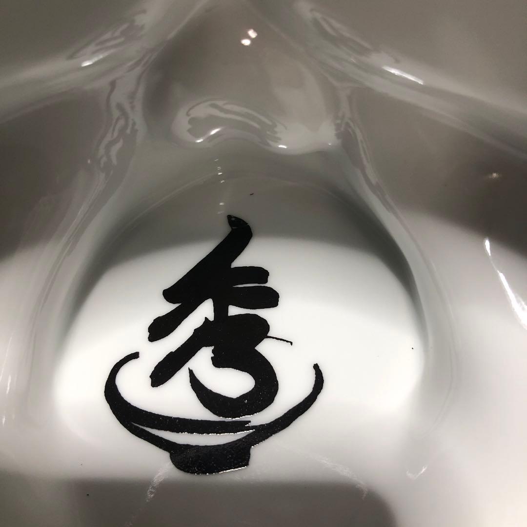 未使用品マスターマインド✖︎秀ちゃんラーメン限定どんぶり