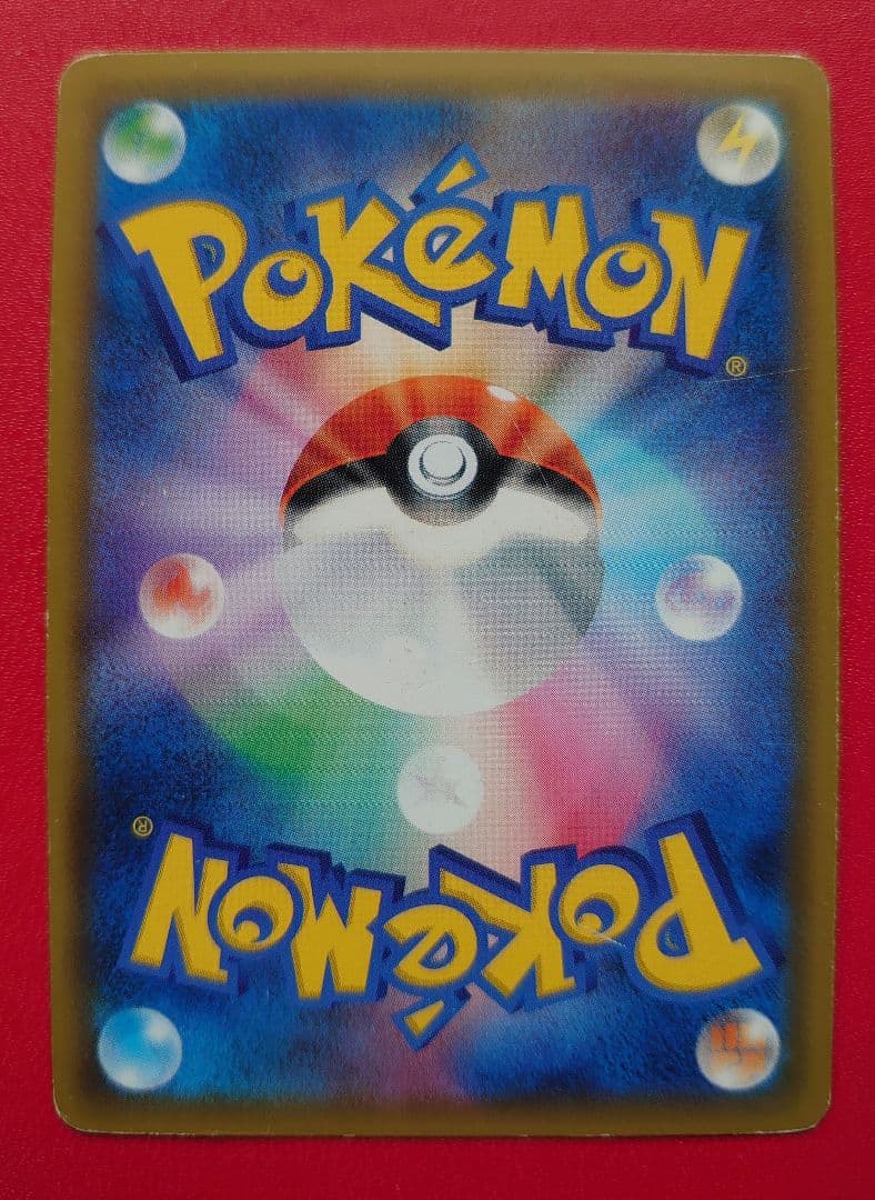 v*暇様 ポケモンカード　ブイズまとめ売り♪　旧裏