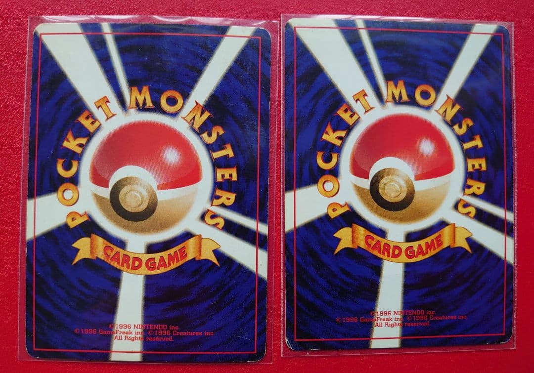 v*暇様 ポケモンカード　ブイズまとめ売り♪　旧裏
