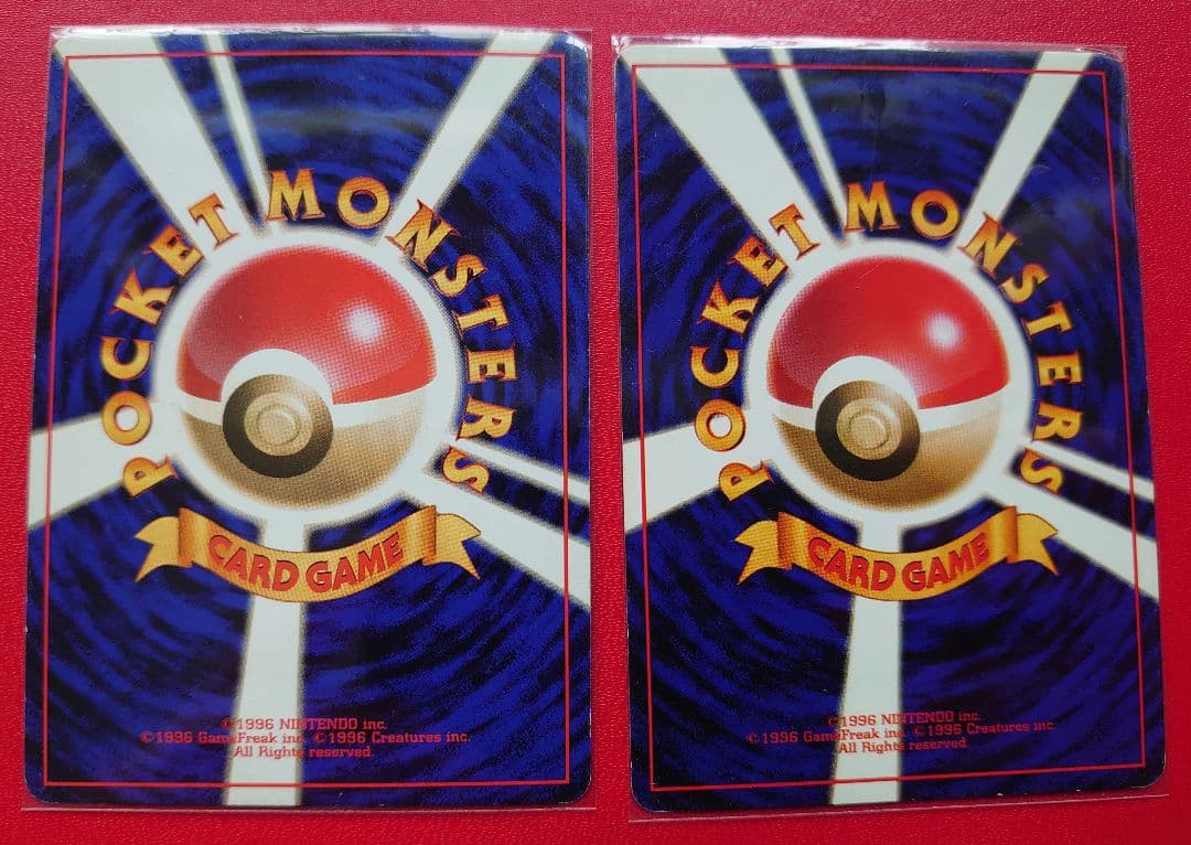v*暇様 ポケモンカード　ブイズまとめ売り♪　旧裏