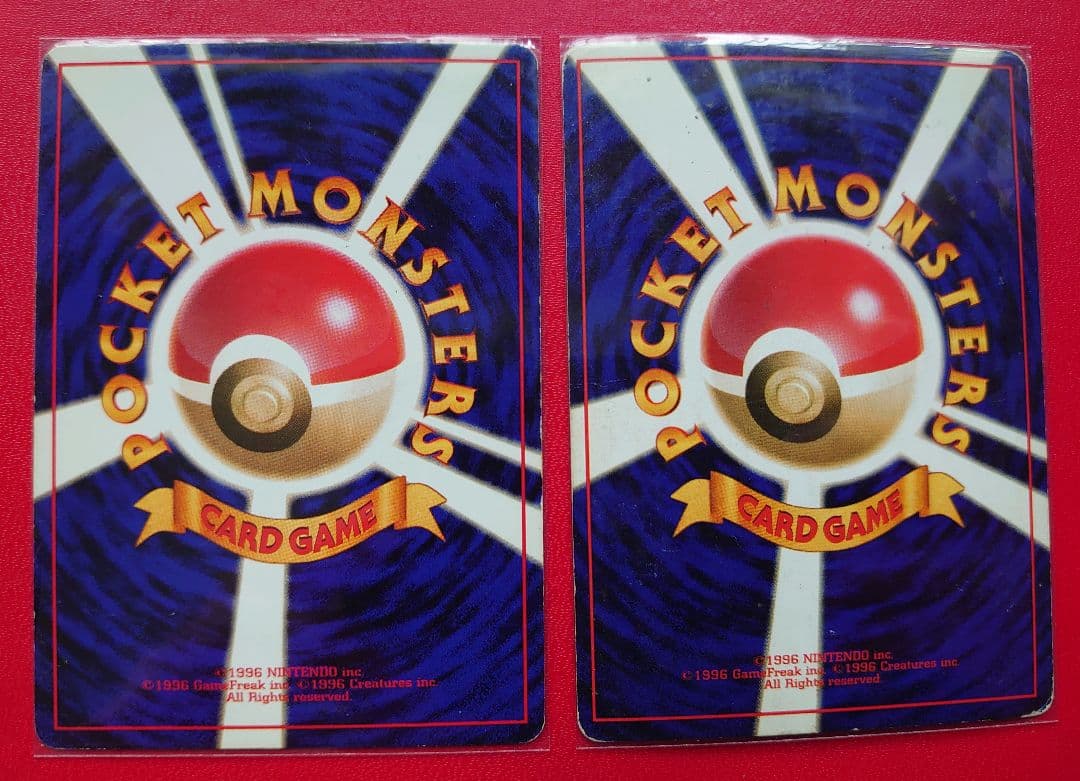 v*暇様 ポケモンカード　ブイズまとめ売り♪　旧裏