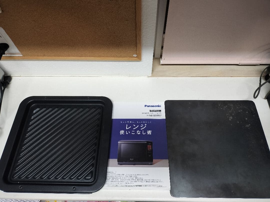 オーダー天板付　パナソニック スチームオーブンレンジ ビストロ　NE-BS657