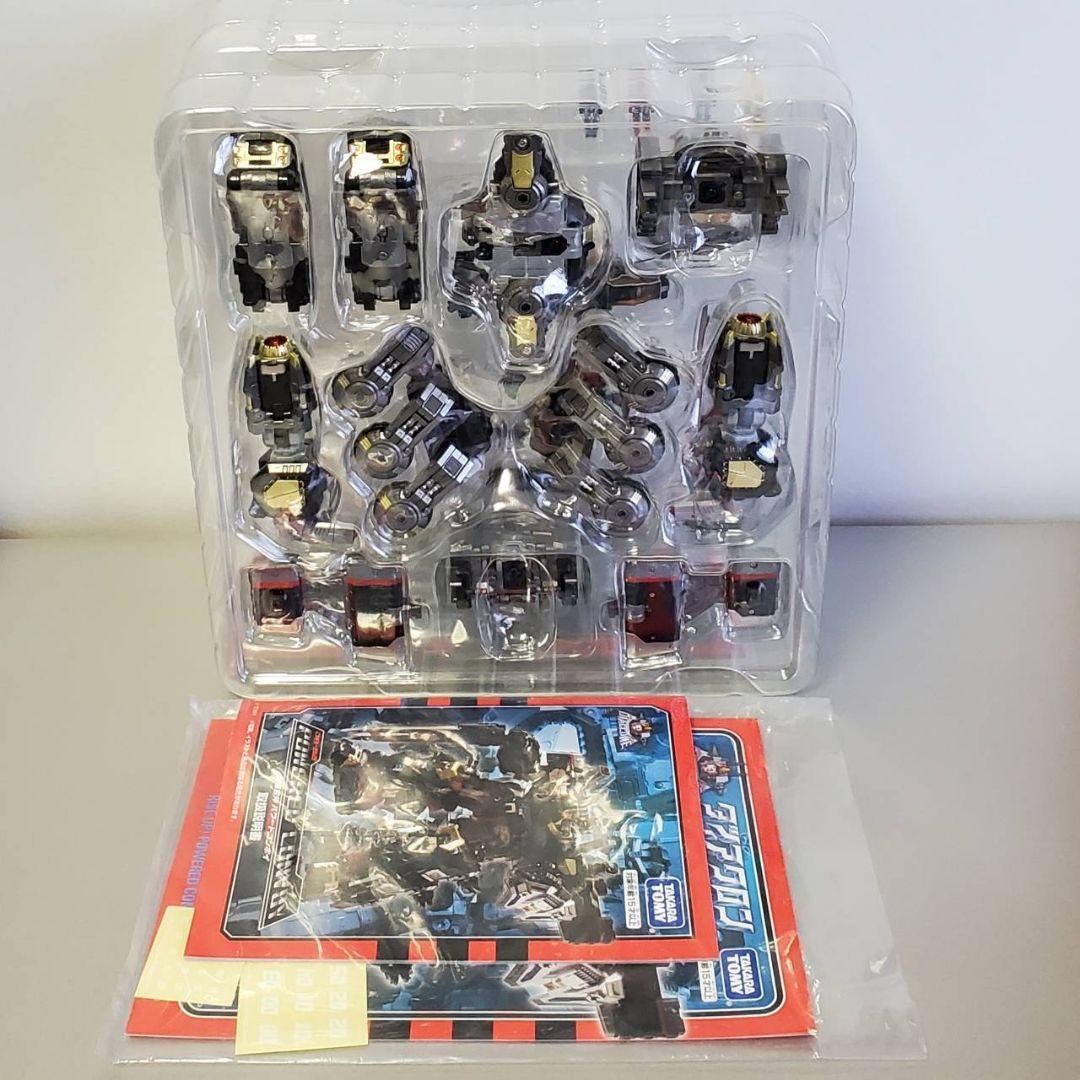 DA-92 鎧装合体 パワードコンボイ(訳あり品)