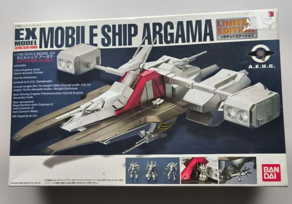 【超希少土日特価】EXモデル アーガマ＆アルビオン(メッキ仕様)＋ラビアンローズ