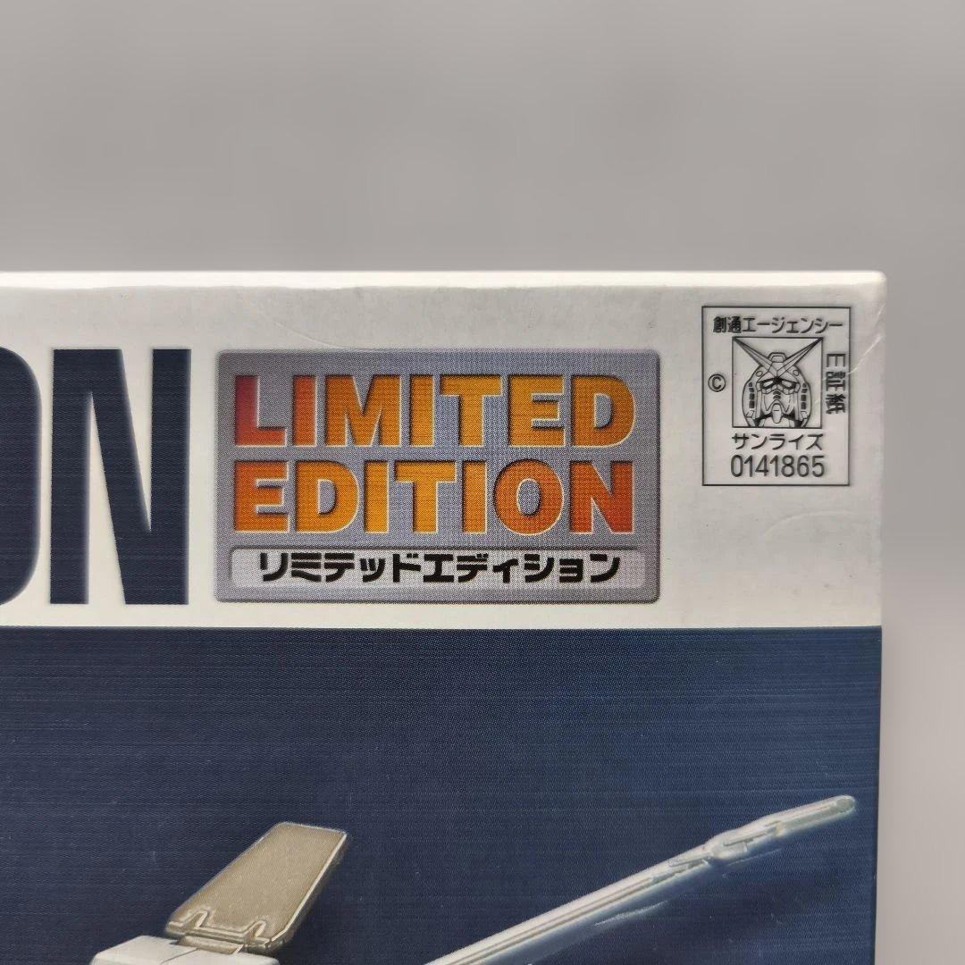 【超希少土日特価】EXモデル アーガマ＆アルビオン(メッキ仕様)＋ラビアンローズ