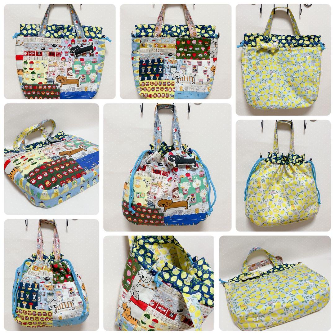 猫Love。 リュック型お着替え袋 巾着トートバッグ パッチワーク