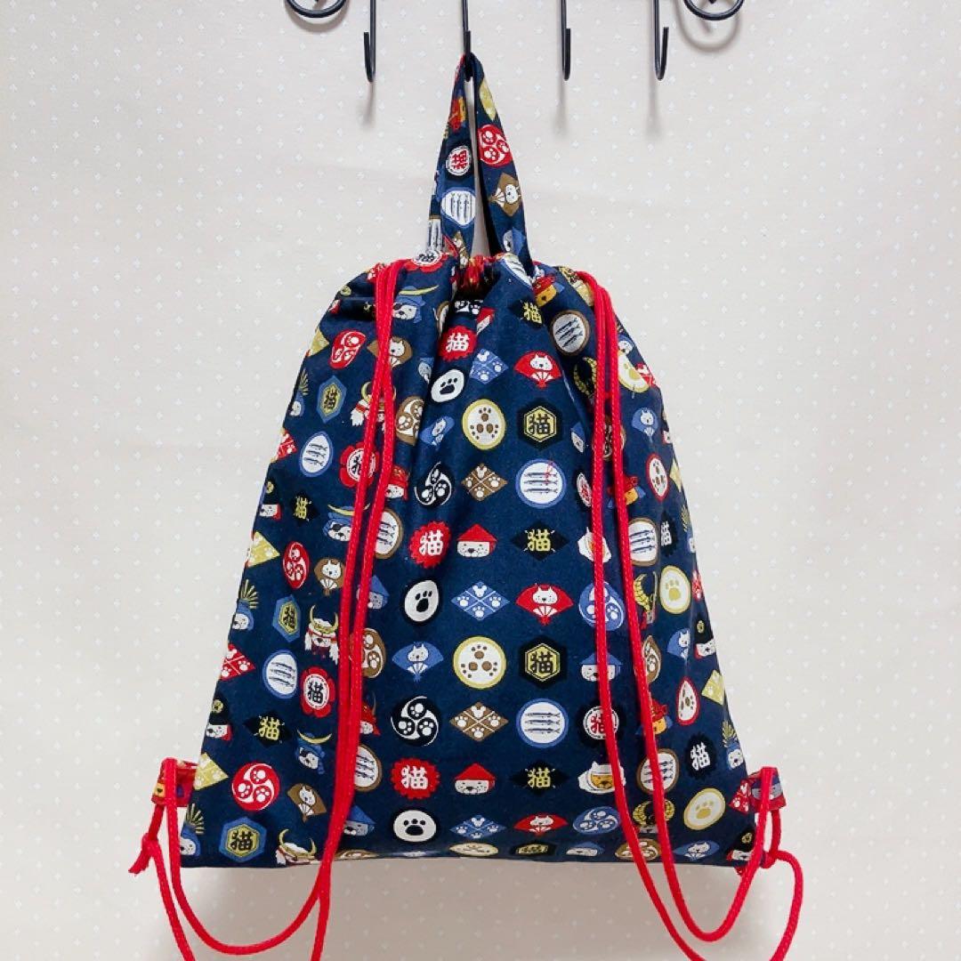 猫Love。 リュック型お着替え袋 巾着トートバッグ パッチワーク