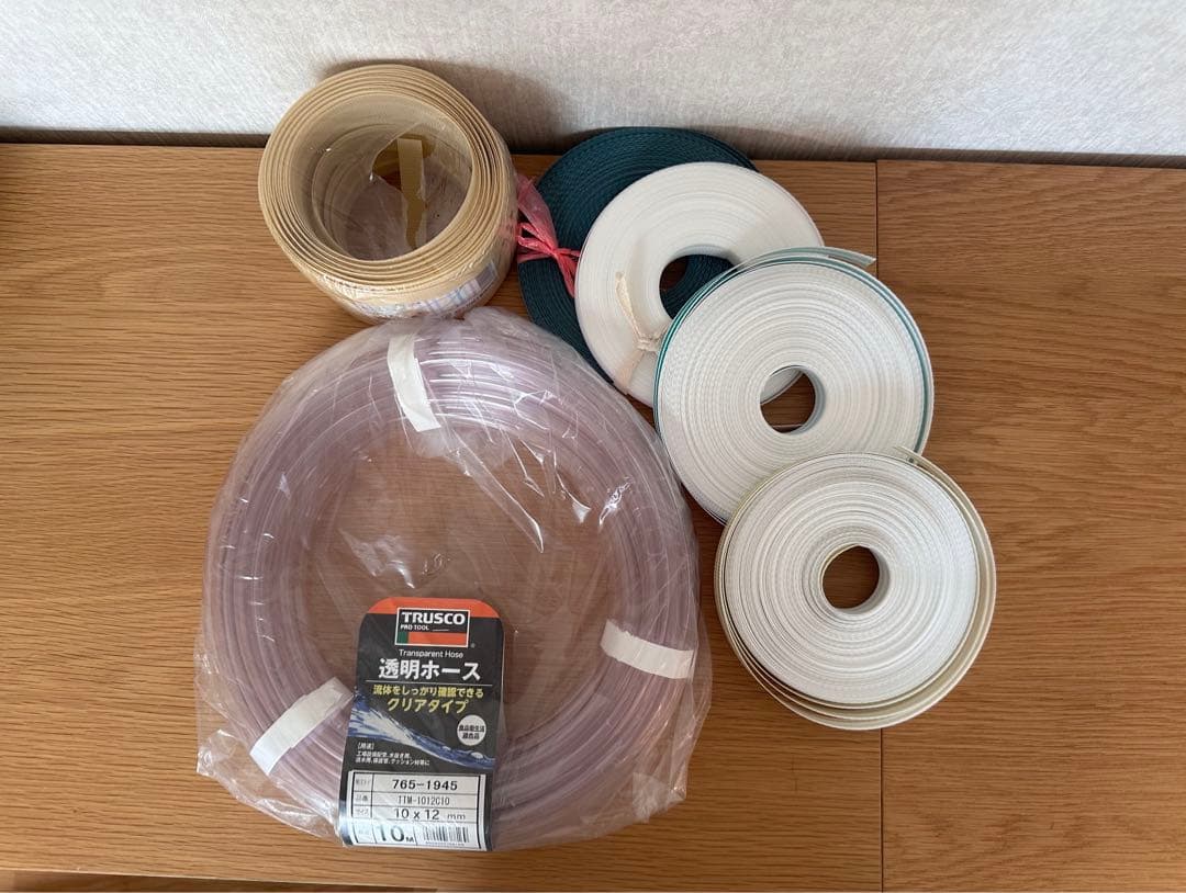 プラカゴスターターセット