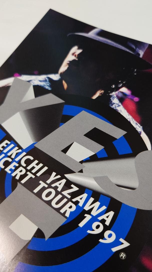 ★矢沢永吉・1997年・新潟県民会館大ホ－ル・B5サイズチラシ