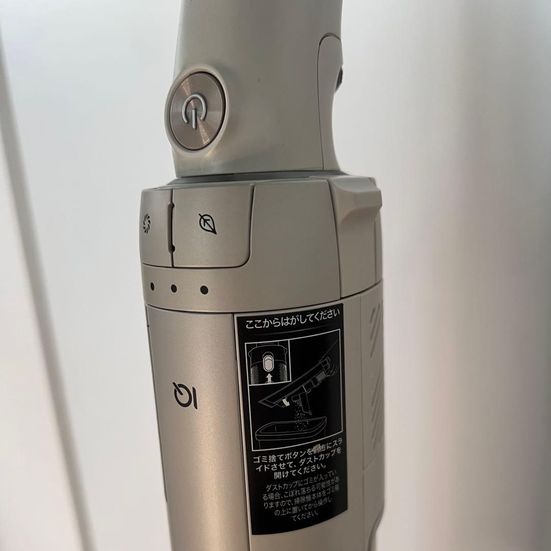 シャーク lc200jiv