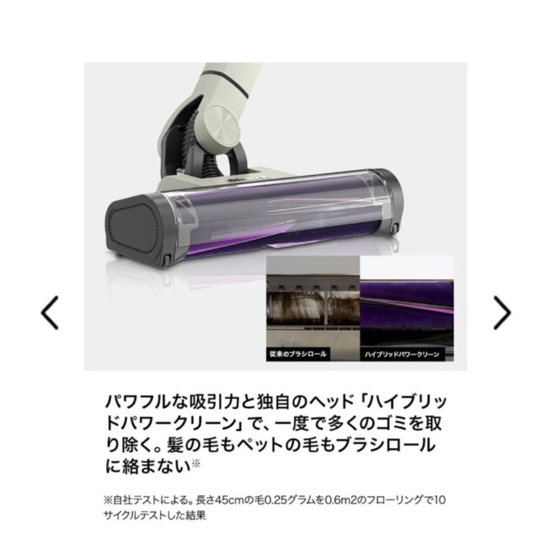 シャーク lc200jiv