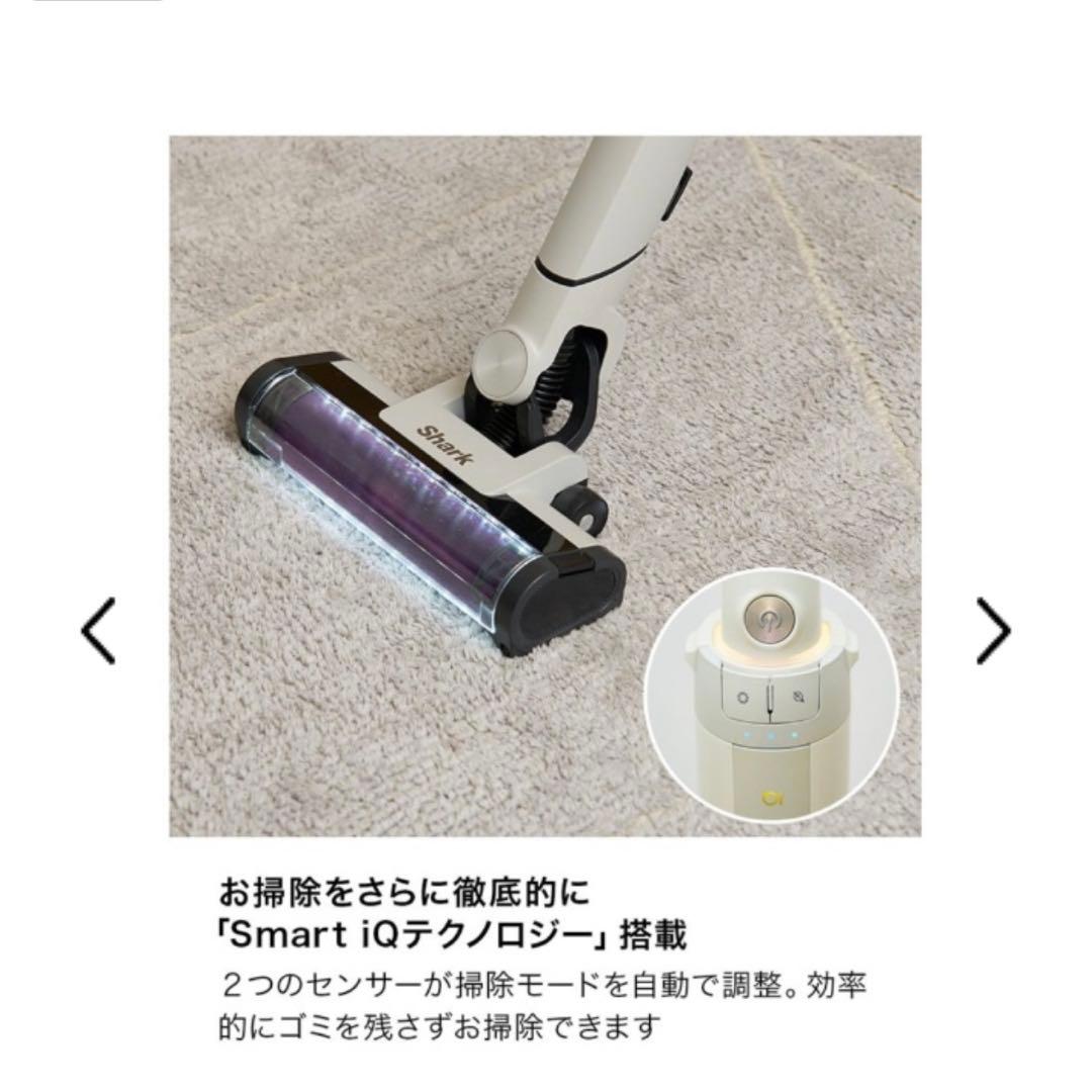 シャーク lc200jiv