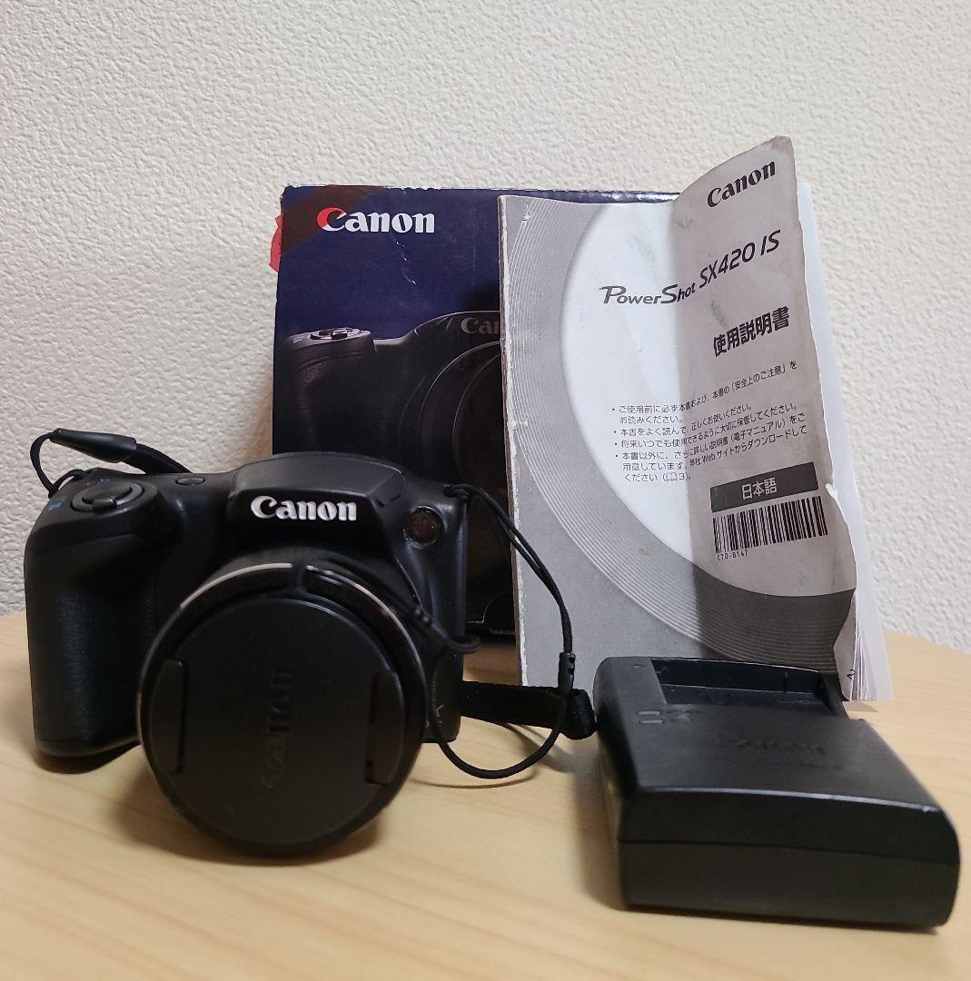 Canon SX420 IS カメラ　ブラック　Wi-Fi