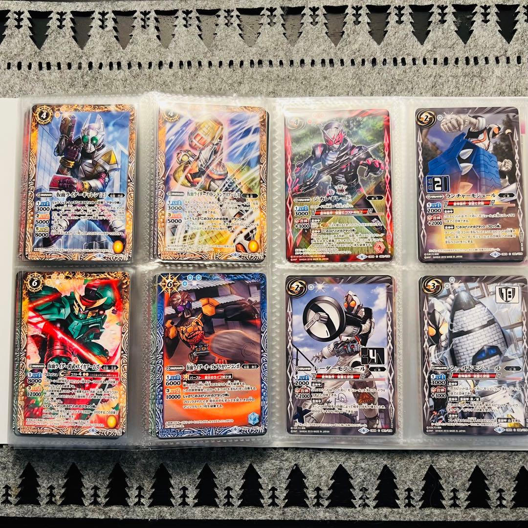 バトルスピリッツ 仮面ライダー 新世界への進化 コレクション品