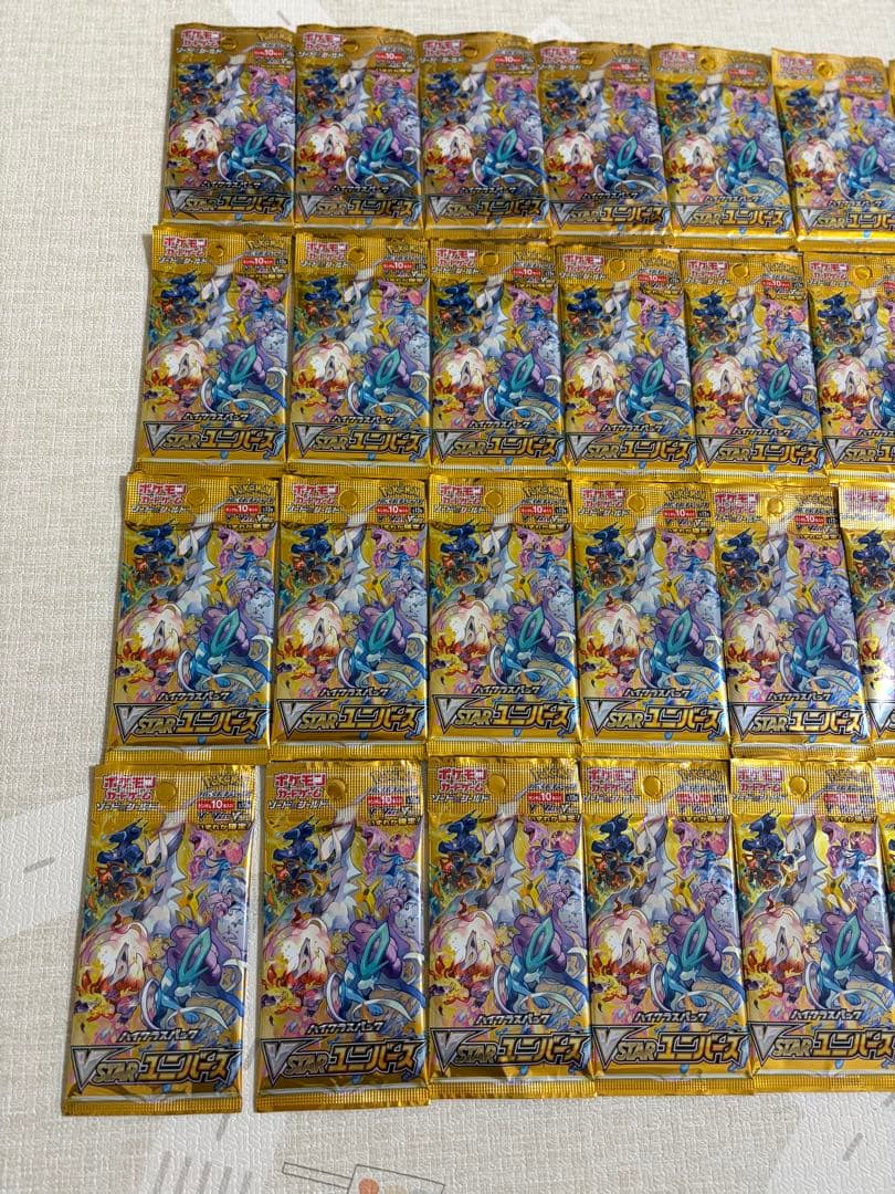 ハイクラスパック VSTAR ユニバース バラ40パック