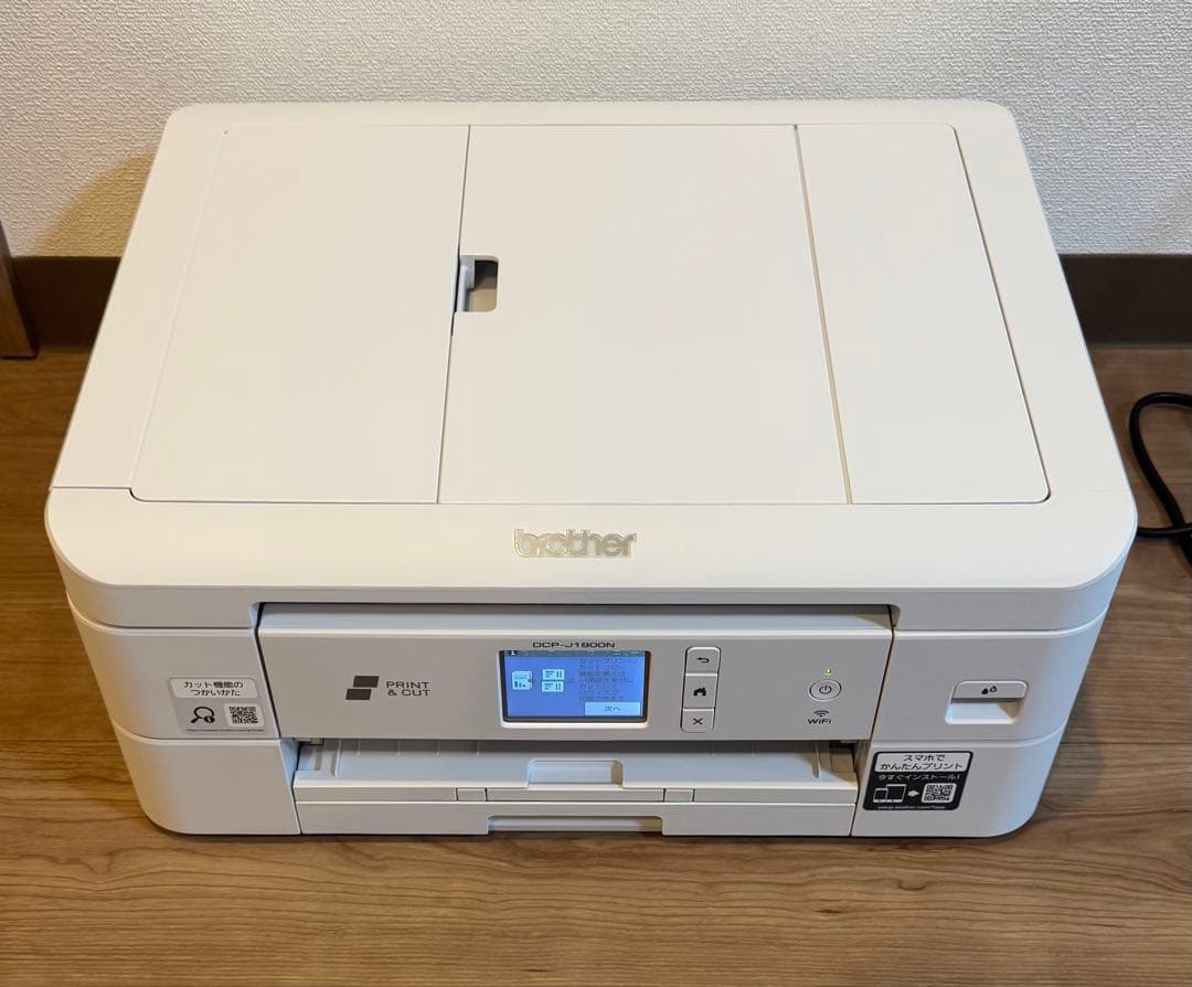 brother DCP-J1800N インクジェットプリンター
