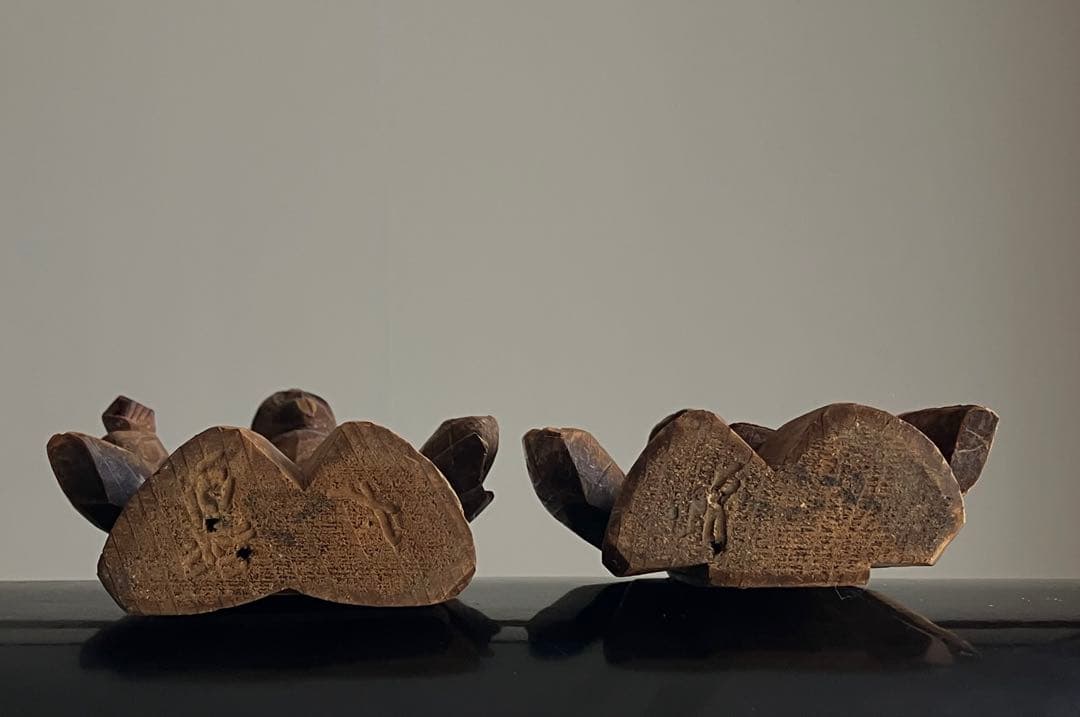 【古式民間信仰 祖師と神職 木彫像 約14㎝ 江戸後期〜明治頃】仏像郷土玩具骨董