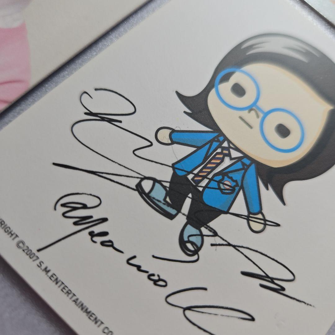 SUPER JUNIOR リョウク メモカ 落下物 トレカ ガチャ シール70点