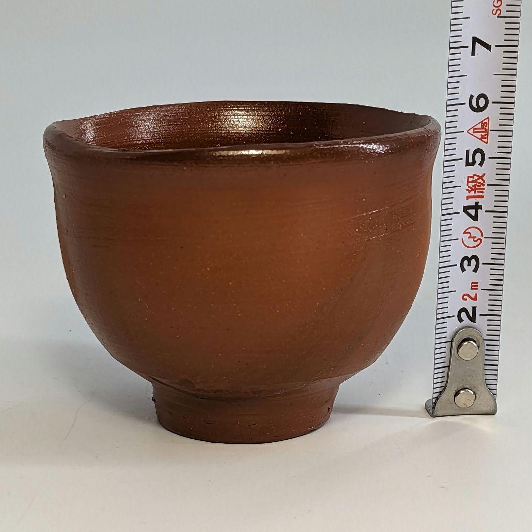 岡山県重要無形文化財 吉本正 備前焼 酒杯 共箱 緋襷 酒器 酒呑 ぐい呑 酒盃