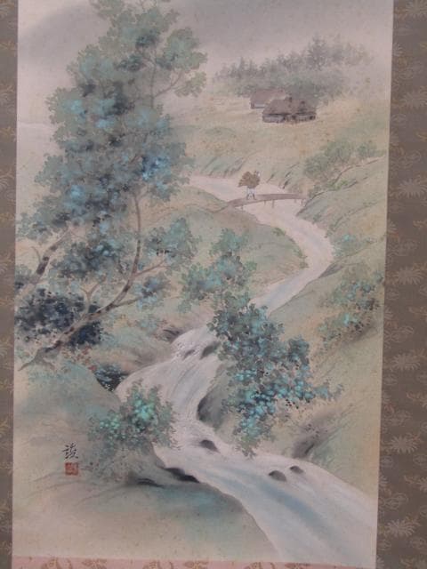 掛け軸 日本画 『彩色山水』田中竣