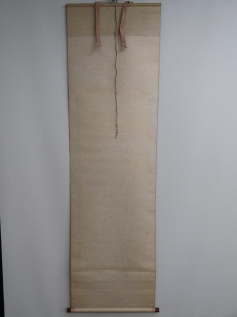 掛け軸 日本画 『彩色山水』田中竣