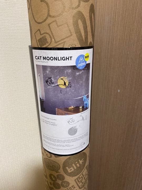 BLIK ウォールステッカー キャット・ムーンライト ブラック/レモン　未商品