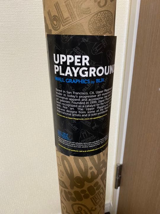 BLIK ウォールステッカー キャット・ムーンライト ブラック/レモン　未商品